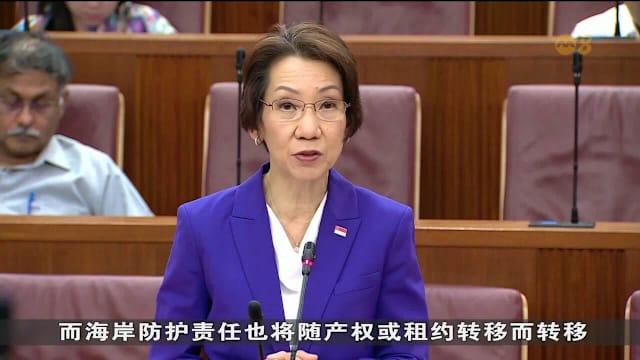 海岸防护法案通过 议员吁明确问责制