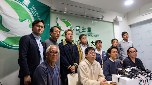 香港历史最悠久的亲民主派政党解散