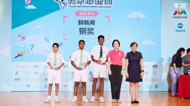 首次参加《我来报新闻》 友族报道学华文历程获奖
