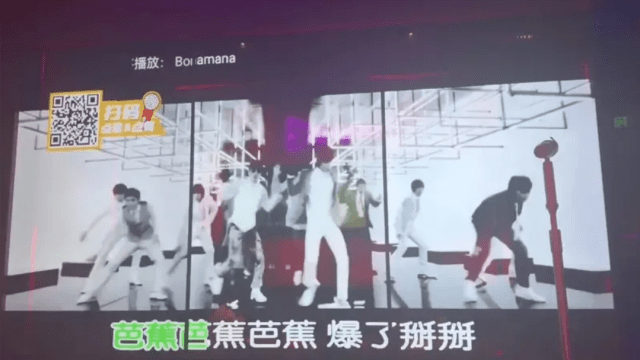 “Sorry, Sorry”上中国KTV　空耳版歌词笑翻网友
