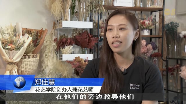 线上和登门服务需求滑落 业者选择保留以增加灵活度