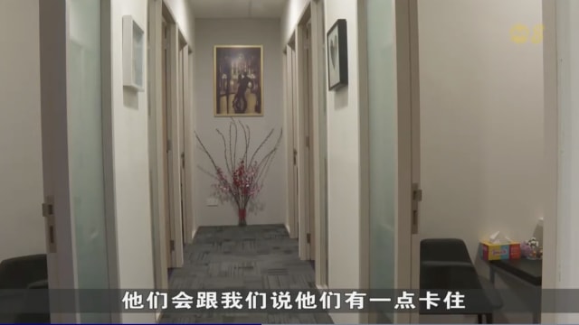约会导师服务需求十年增逾五成