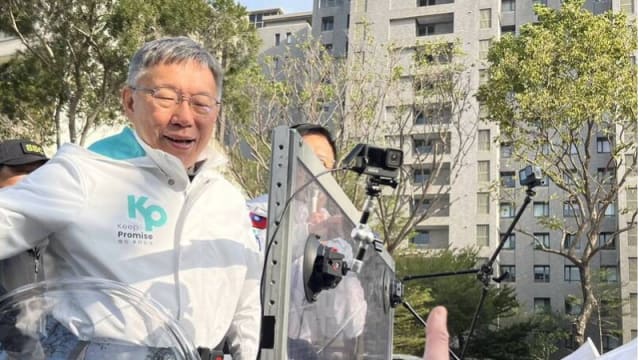 国民党重提组联合政府 柯文哲批蓝营操作弃保