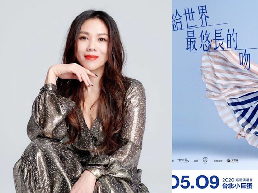 Tanya Chua’s Taiwan Fans Unfazed By COVID-19; Tickets To Her Concert Sold Out Within 5 Minutes