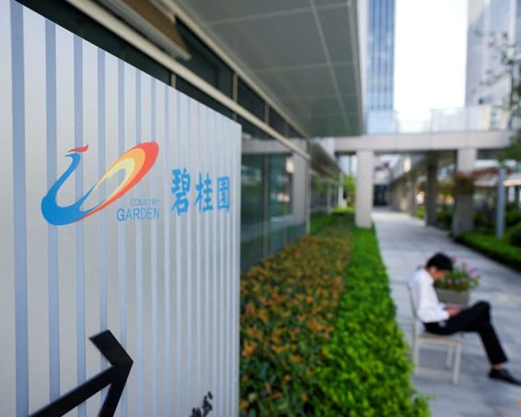 CNA Explains: With another Chinese property giant in crisis, how worried should the world be? 