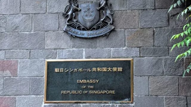 日警要求我国驻日使馆 送回涉澡堂偷拍前外交官接受问讯