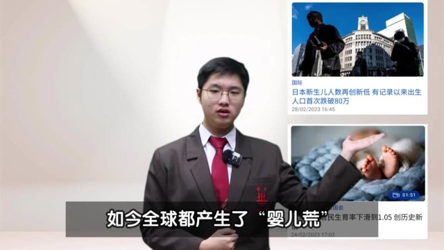 【再生新闻-银奖】双宇视界：体罚不能成为爱之伤害 正面育儿教育亟需加强