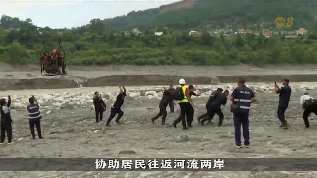 尼泊尔洪灾死亡人数增至1250人 近5000人仍失踪