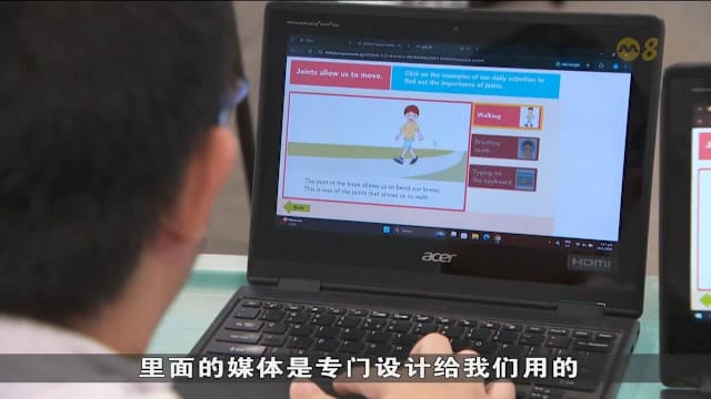 中小学印刷教材减少 部分科目使用互动式数码课本