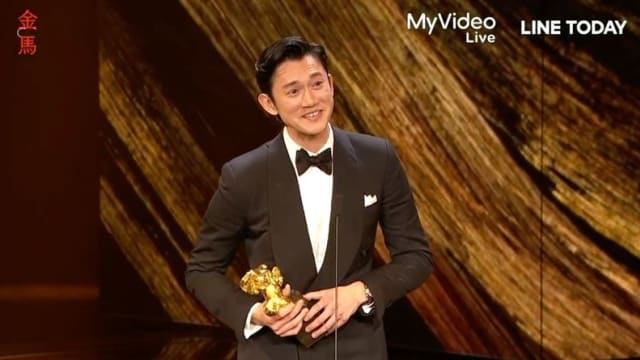 【金马60】16年演艺生涯首入围就得奖　吴慷仁成功封帝！