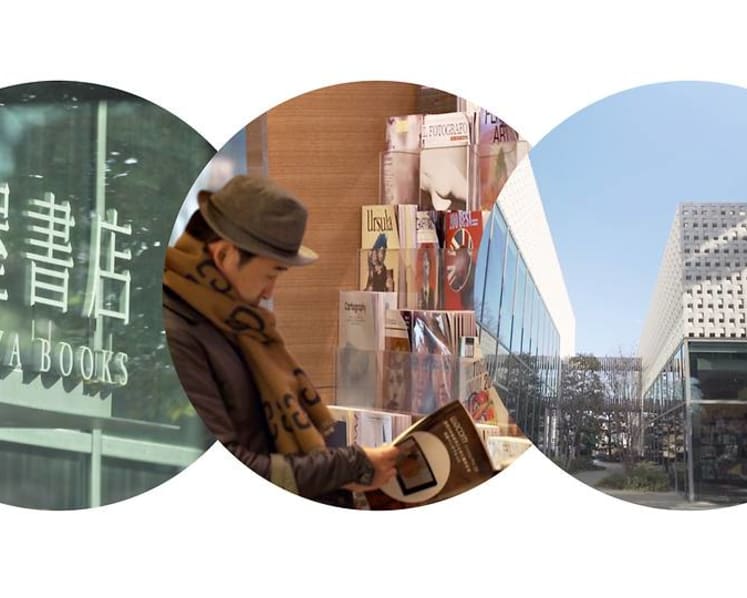 Step into Tokyo's Daikanyama playground for the intellectually curious adult