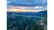 First summer vacation season after the opening of the world's highest bridge