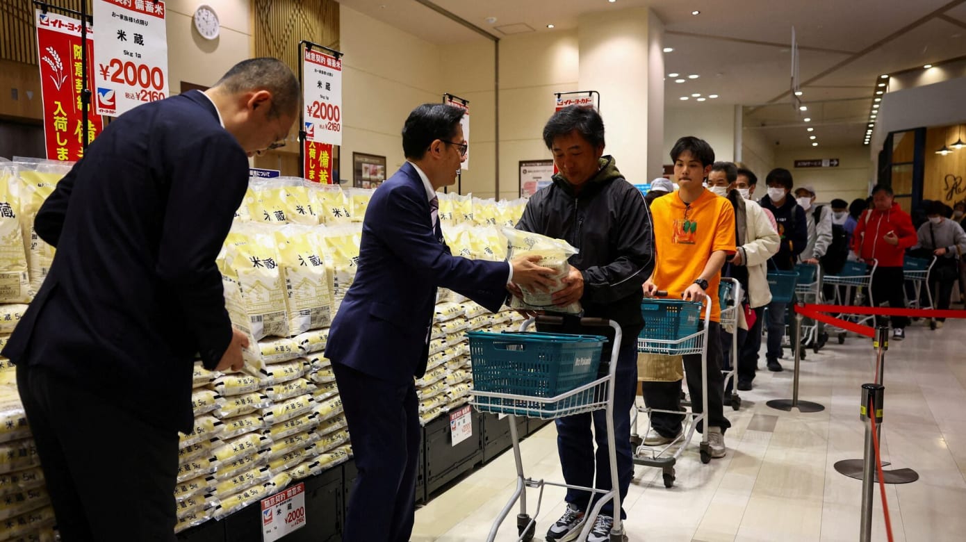 东京7月核心通胀率放缓 但仍比央行2%目标高