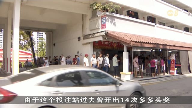 1200万元红包多多今晚开彩 有些投注站等待时间长达半小时