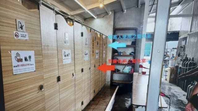 台湾潜水店员工偷拍女客 吞记忆卡试图销毁证据