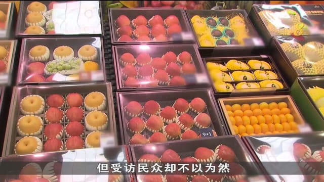 韩国环保意识抬头 装饰性佳节礼品不再吸眼球