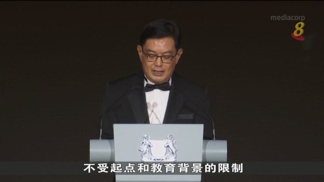 12家国际和本地企计划为学生提供科技领域培训和就业机会