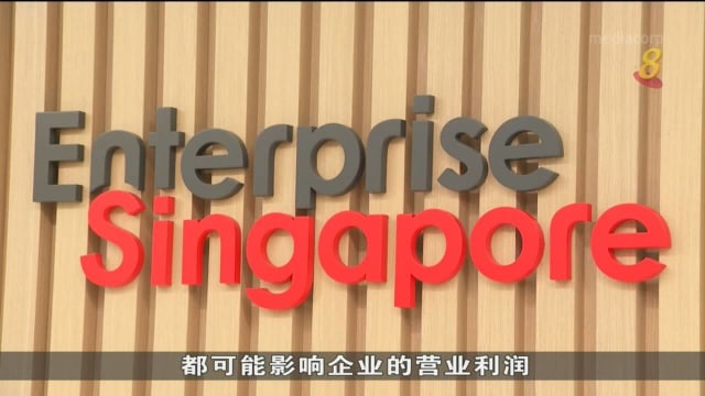 疫情通胀挑战下 我国企业仍拓展海外业务 