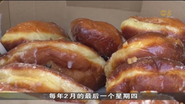 吃越多来年越幸福 波兰人吃甜甜圈庆肥胖星期四