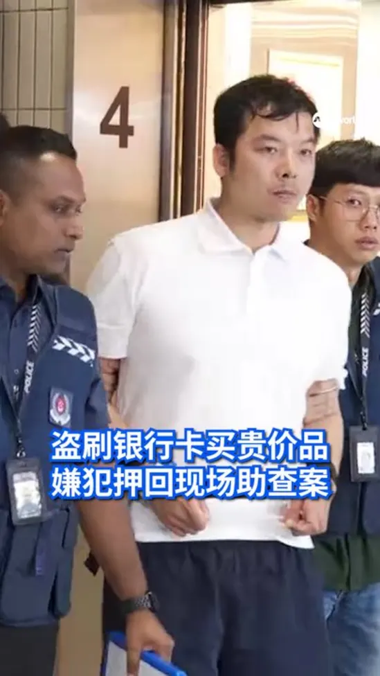 30102026_ScamSyndicate_VOD1