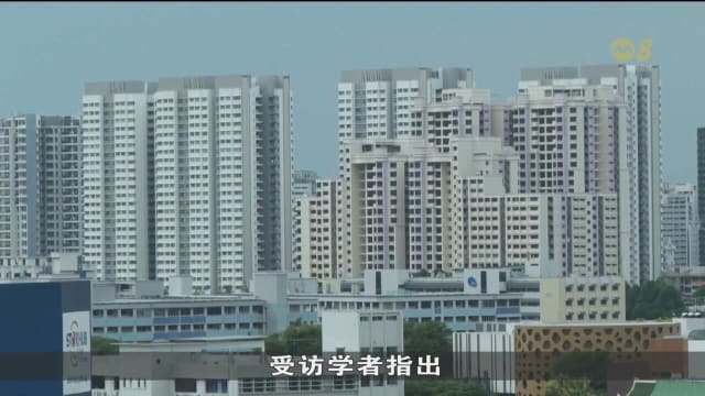 当局为首购屋夫妇设优先组别 学者：能更好照顾急迫住房需求人