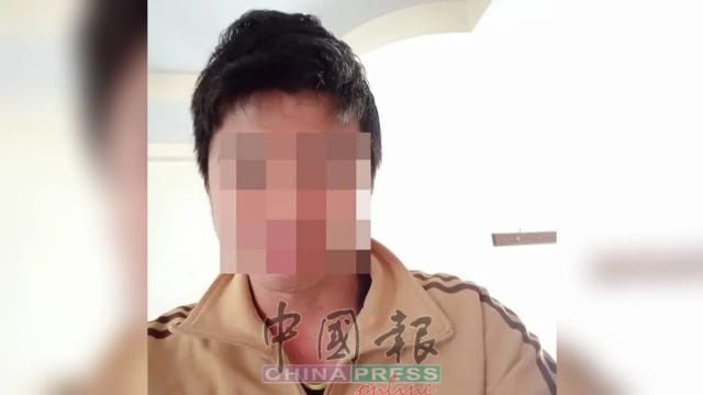 为救受困“女友” 马国男赴泰缅反成猪仔