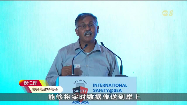 2026年起部署智能浮标 提升我国海事航行安全