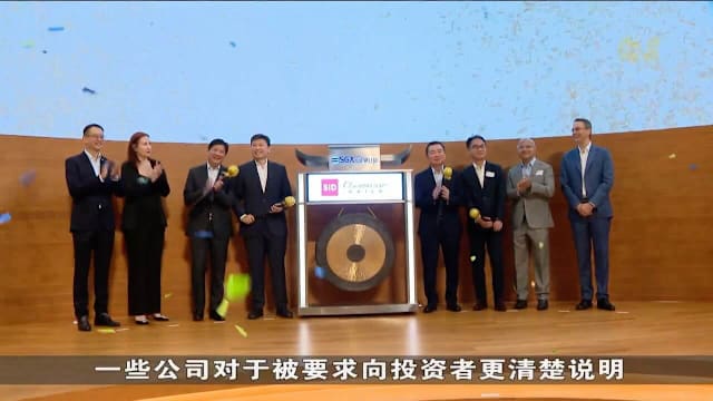 董事协会推新措施 提升董事会领导力与企业治理