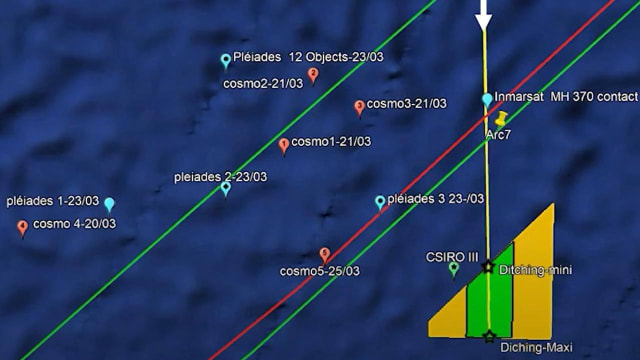 呼吁搜索新区域 航天专家：MH370下落或于几天内解开