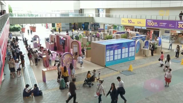去年超过2万名女性通过当局计划和服务找到工作