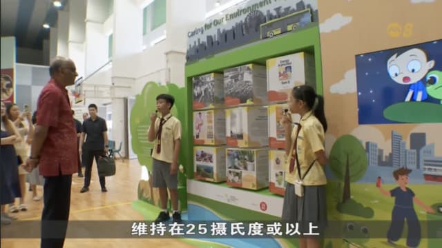 我国推出节能25运动 鼓励室内冷气温度设定25摄氏度或以上
