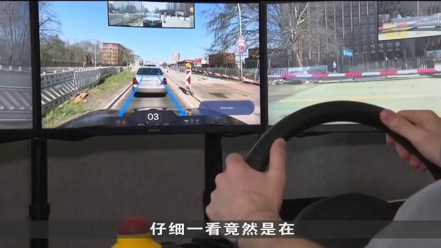 德国公司推新型租车服务 远程操控汽车驶向客户家