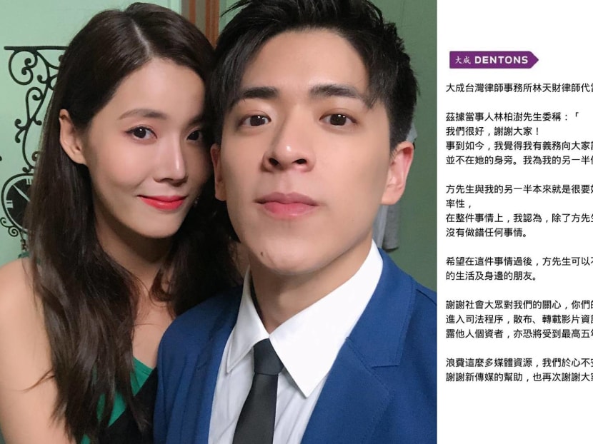 He also says that he and Carrie are “very good”.