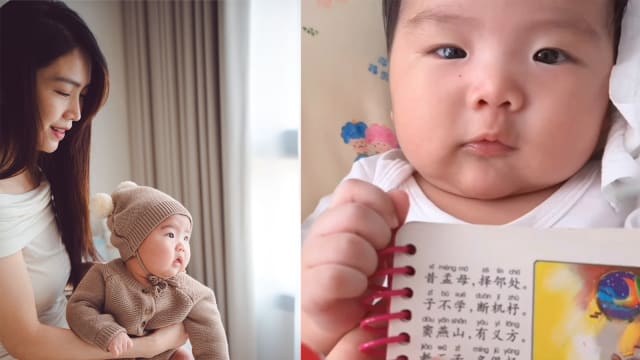 儿子未满3个月就教《三字经》　马艺瑄亲曝原因