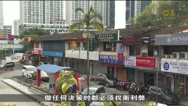 马国商家欲搬迁至新柔地铁附近 瞄准跨境旅游商机