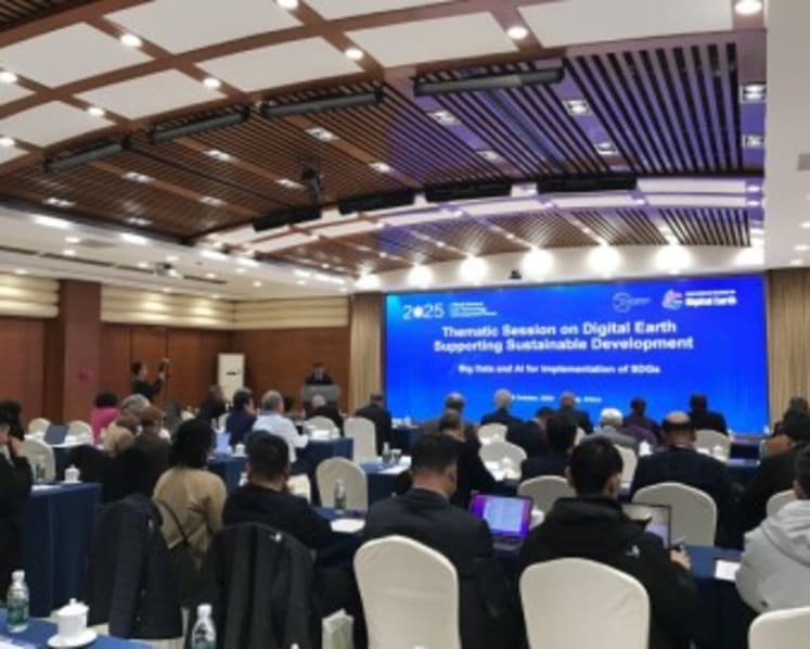 Digital Earth Session at 2025 WSTDF advances SDGs