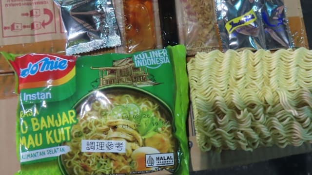 营多面在台验出致癌农药 印尼：可安全食用
