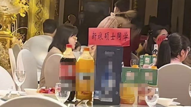 山西新娘按求学阶段分桌 网民：学历歧视