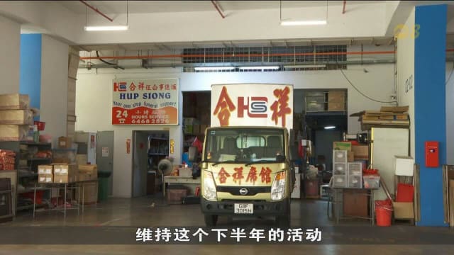 活动热潮带动桌椅布棚出租 订单高出两成须增加人手
