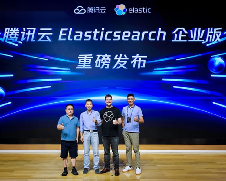 Tencent Cloud and Elastic Strengthen Strategic Collaboration to Build Context Infrastructure for the AI Era