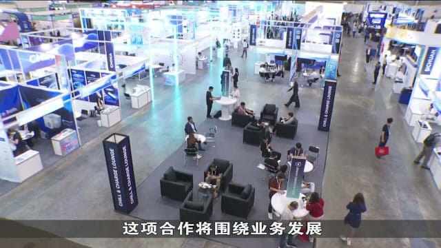 连续23年膺“亚太最佳会展城市” 旅游局与国际会展集团深化合作