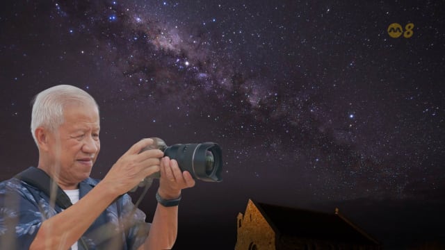 前线追踪 | 七旬银河狂 跨海追繁星！
