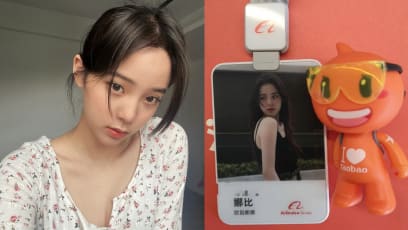 Taiwanese Actress Ouyang Nana Has Joined Taobao And Was Said To Be Earning S$205,000 A Year