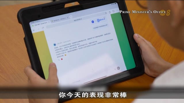 我国学生运用口试机器人 有趣学习华文