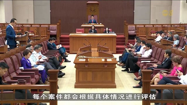 烟草管制法案三读通过 易名为烟草与电子烟管制法令