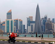 Qatar aviation authority allowing limited air traffic