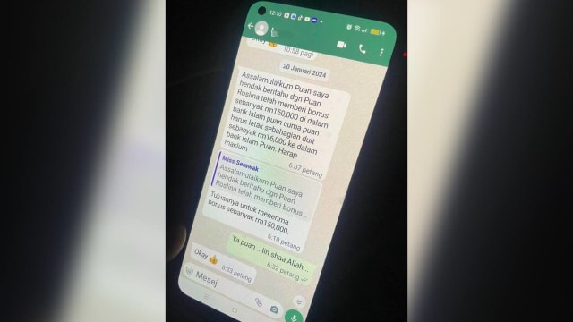马国母亲多次陷入网络骗局 子女被迫偿债