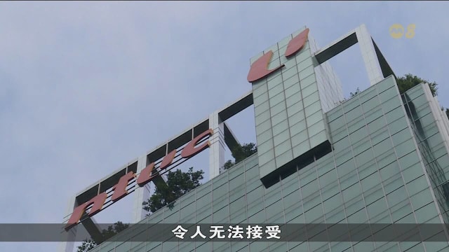 约80名员工受Twelve Cupcakes清算事件波及