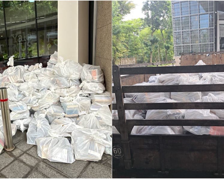 NUS apologises for 'operational lapse' in dealing with books from Yale-NUS College library