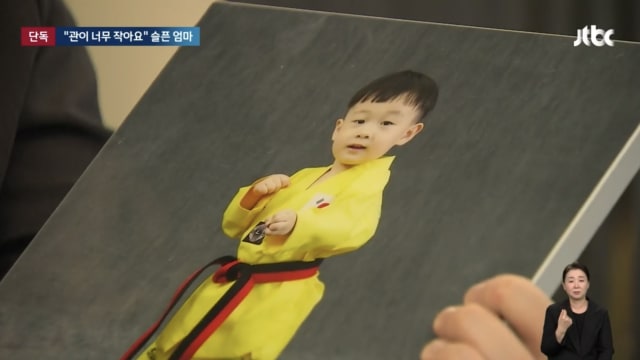 遭教练用垫子包裹“強制倒立” 韩国四岁男童丧命